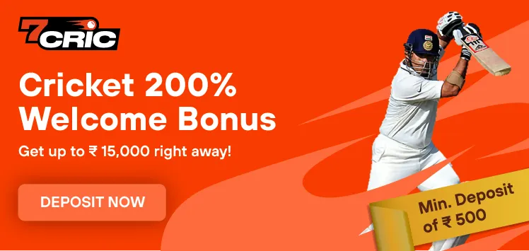 Cricket 200% Welcome Bonus